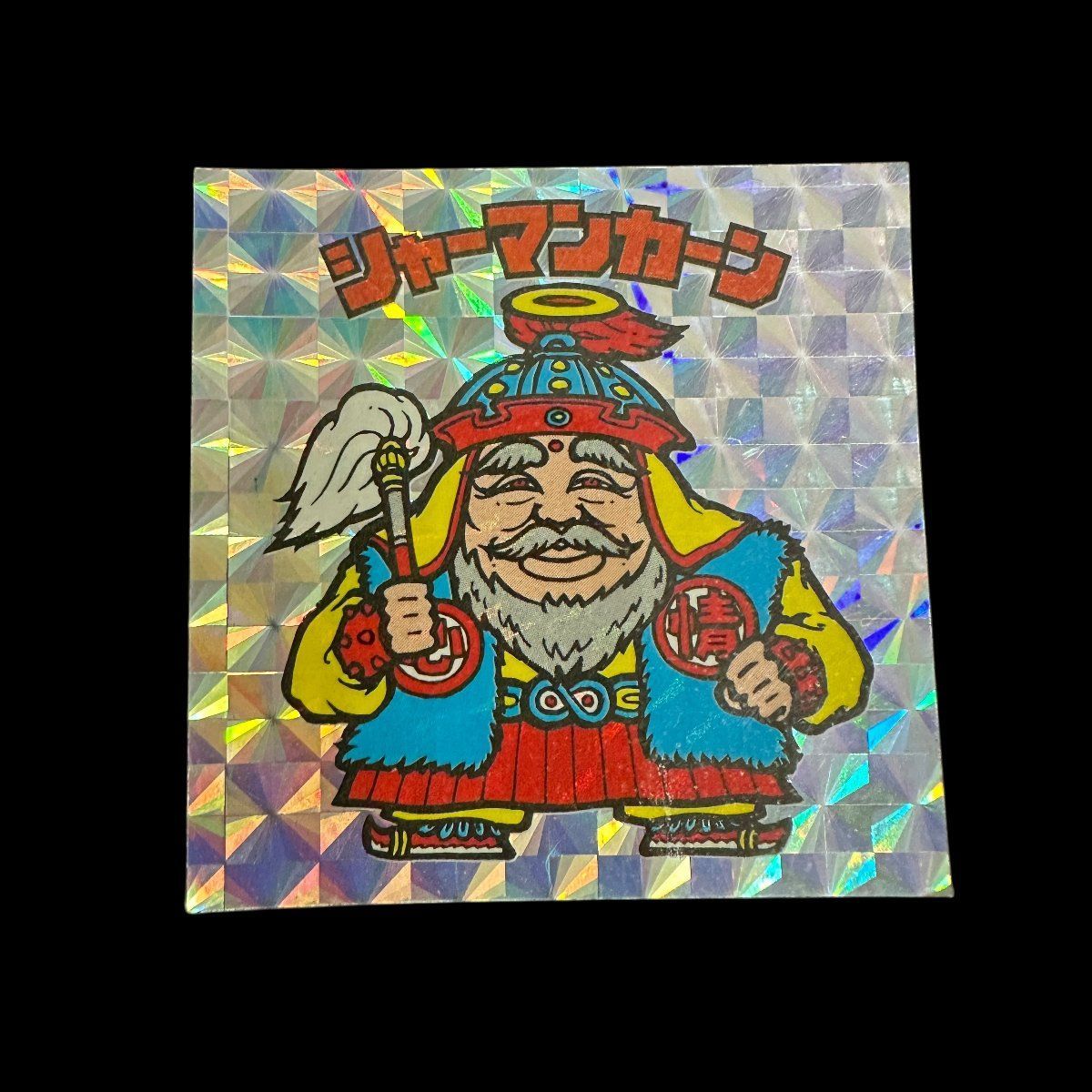 ビックリマン　スーパーゼウス　シャーマンカーン ビックリマン伝説 スーパーゼウス シャーマンカーン 聖フェニックス 金