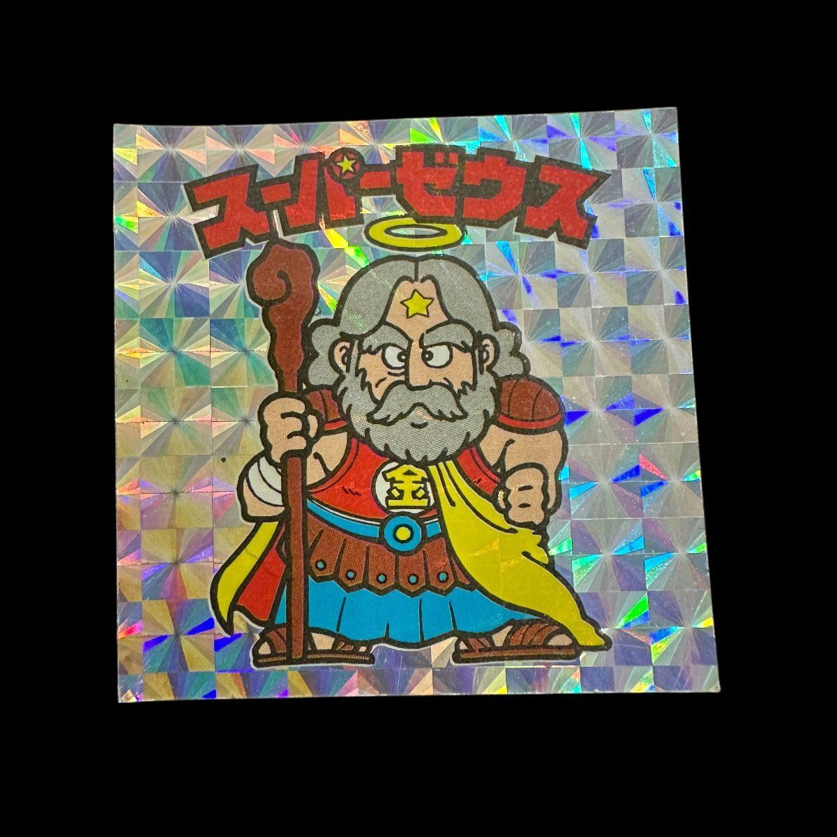 ビックリマン　スーパーゼウス　シャーマンカーン 旧ビックリマンシール スーパーゼウス×1 シャーマンカーン×2 チョコ版