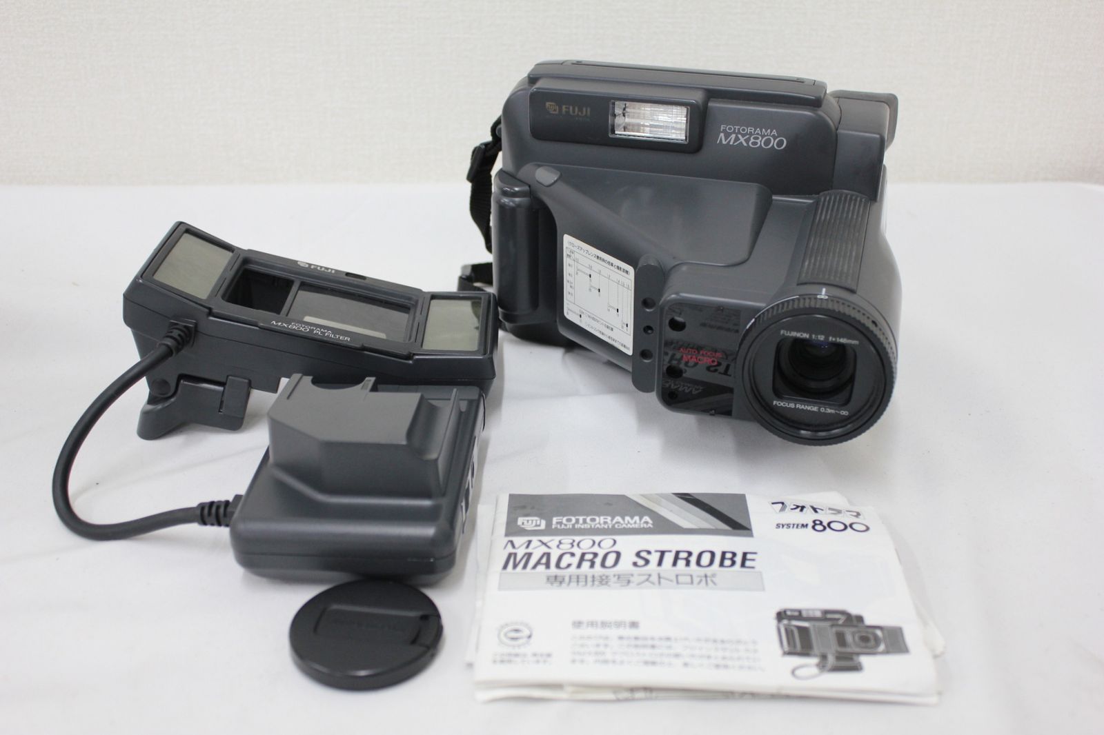 返品保証】 フジフィルム Fujifilm FOTORAMA MX800 FUJINON 148mm F12