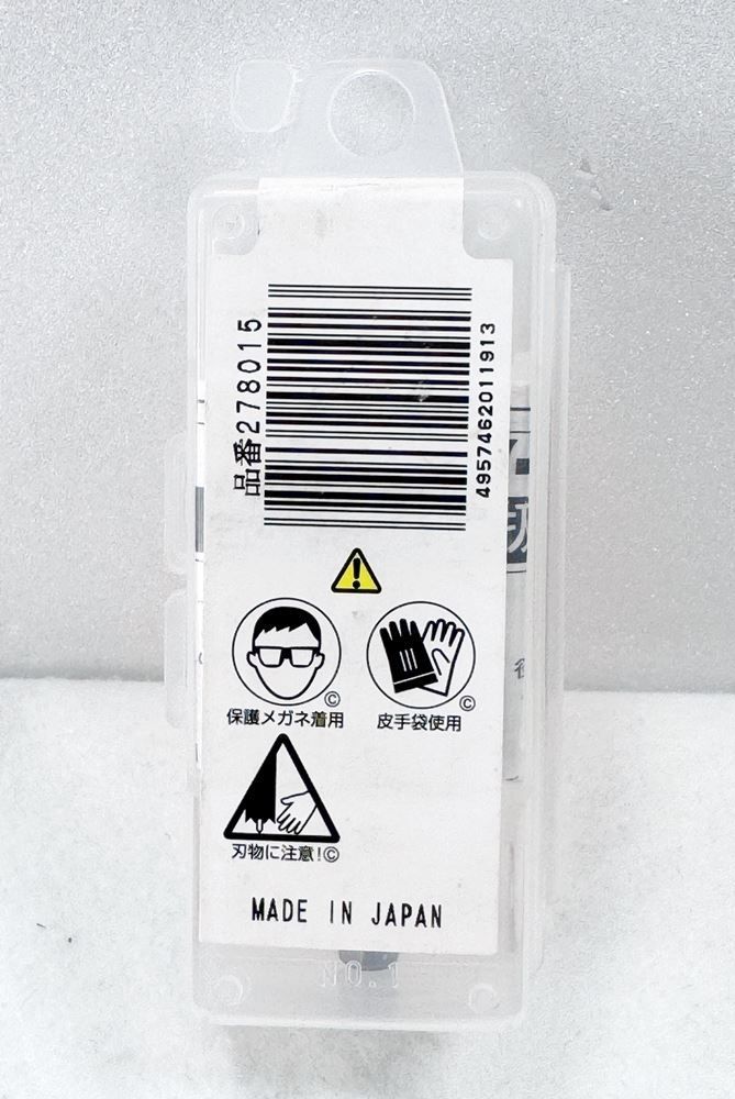 HY】【新品】ミヤナガ ホールソー 278 φ15mm 品番278015 シャンク径6.5