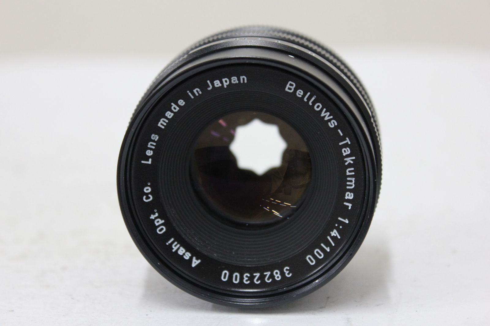 返品保証】 ペンタックス Pentax Bellows-Takumar 100mm F4 M42