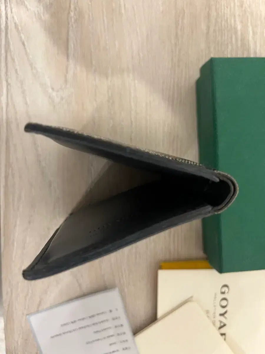 Masion Goyardサンピエール