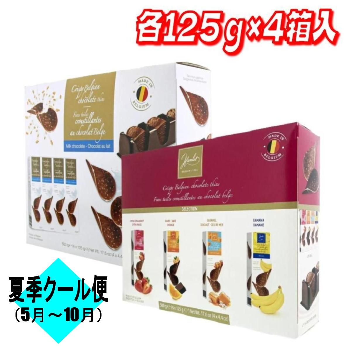 原画】『ドルゴレ・ブガ』（猪 イノシシ パステル画）