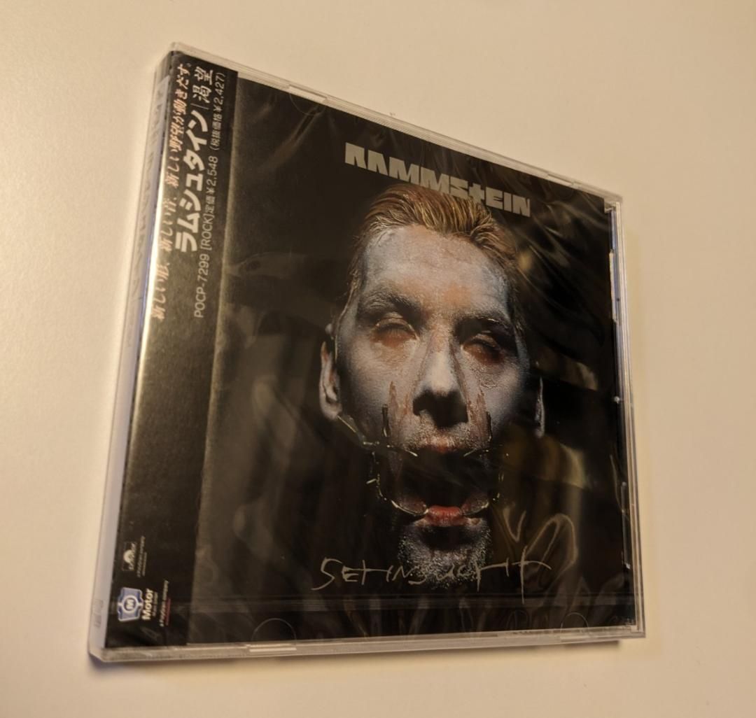 CD ラムシュタイン 渇望 Rammstein 4988005218049 - メルカリ