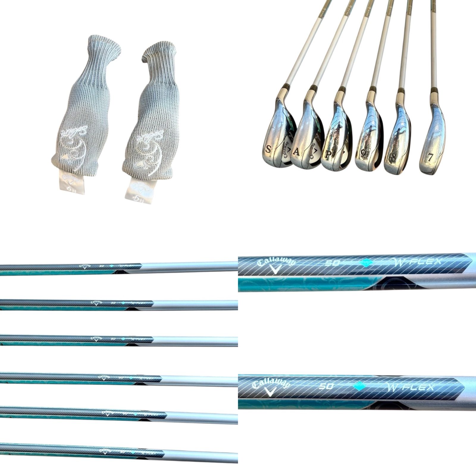 ブルー13本セット 691