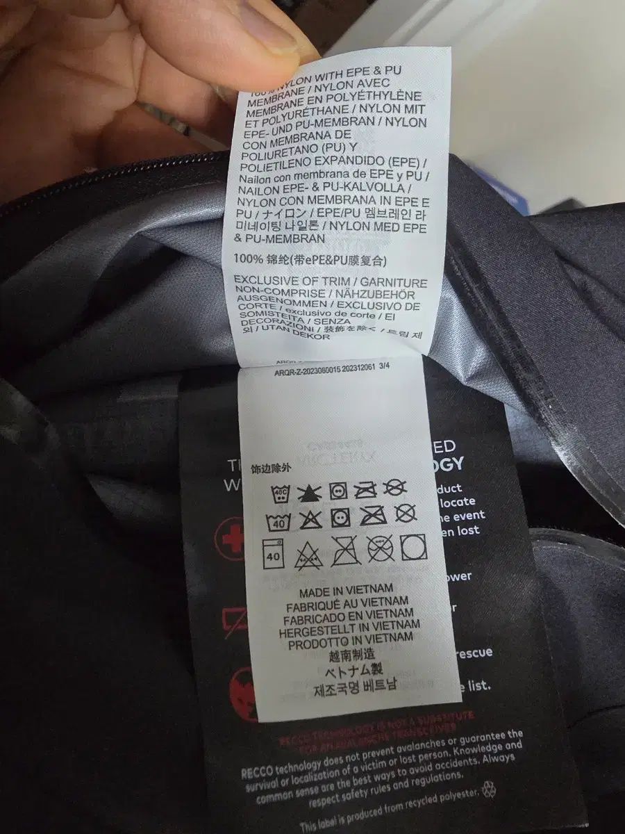  25 ss ARC TERYX アークテリクス ベータ ジャケット ブラック M サイズ ほぼ その他 アウター