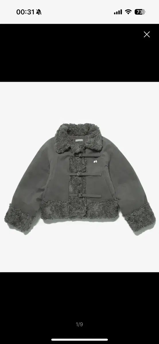 ハグユアースキン シアリング ファー ジャケット ムートン カーキ