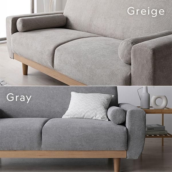 カバー付 ソファー