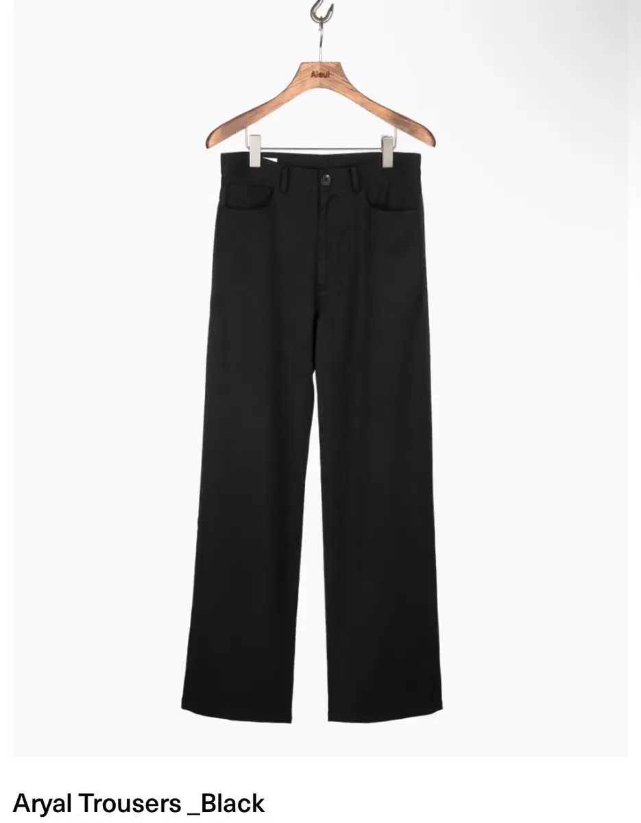 aieul aryal トラウザー