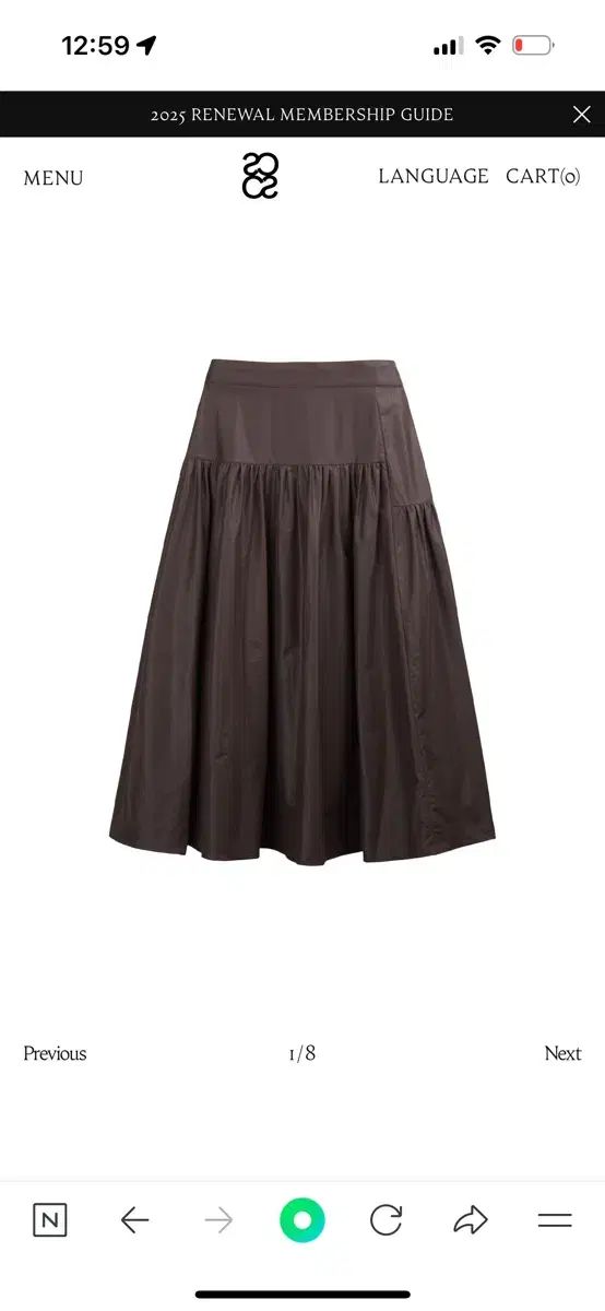 コスモス コーテッド シャーリング スカート ブラウンs