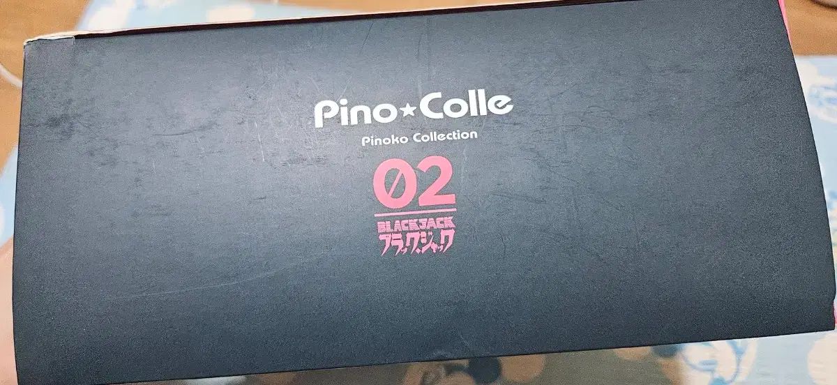 zcwo ピノコ 人気 限定 フィギュア ZCWO 1/6 『ブラック・ジャック