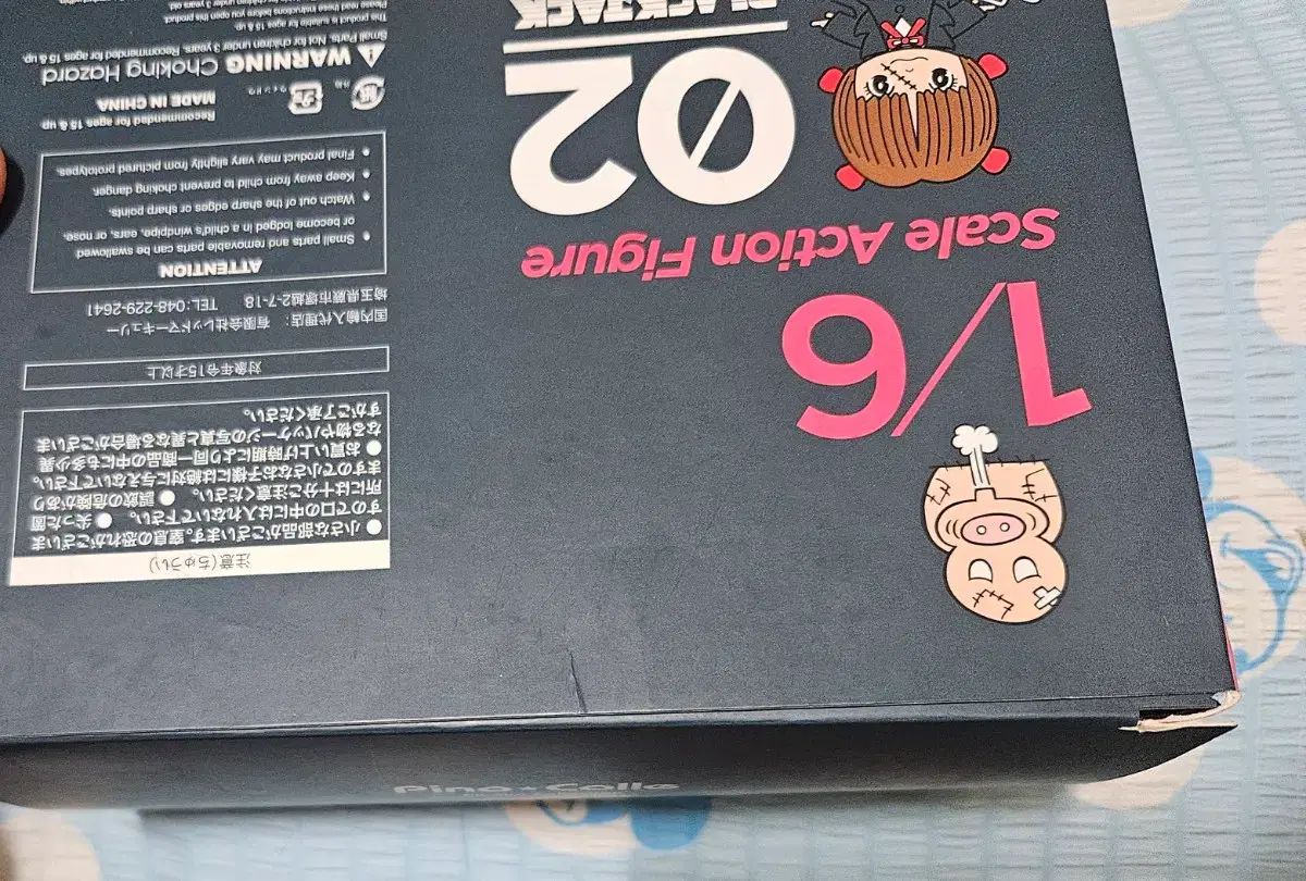 zcwo ピノコ 人気 限定 フィギュア ZCWO 1/6 『ブラック・ジャック