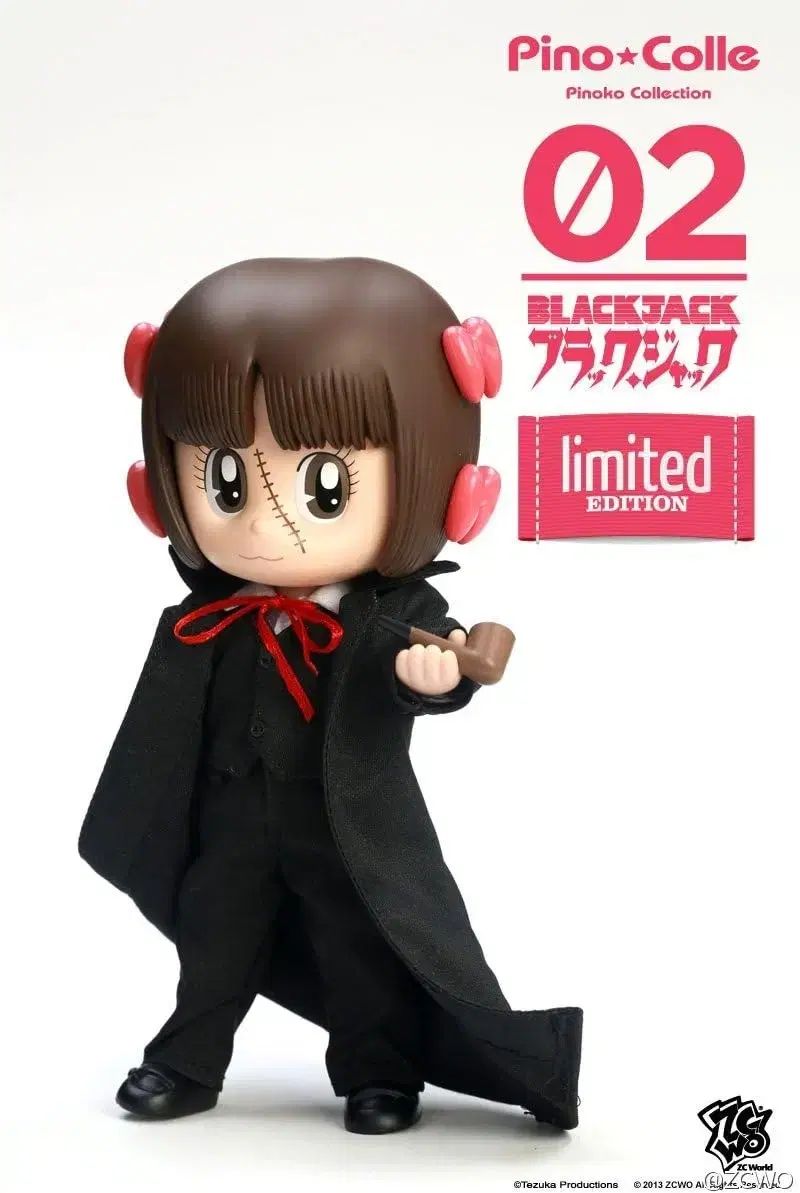 ピノコ【3本セット】 zcwo ピノコ 人気 限定 フィギュア ZCWO 1/6 『ブラック・ジャック
