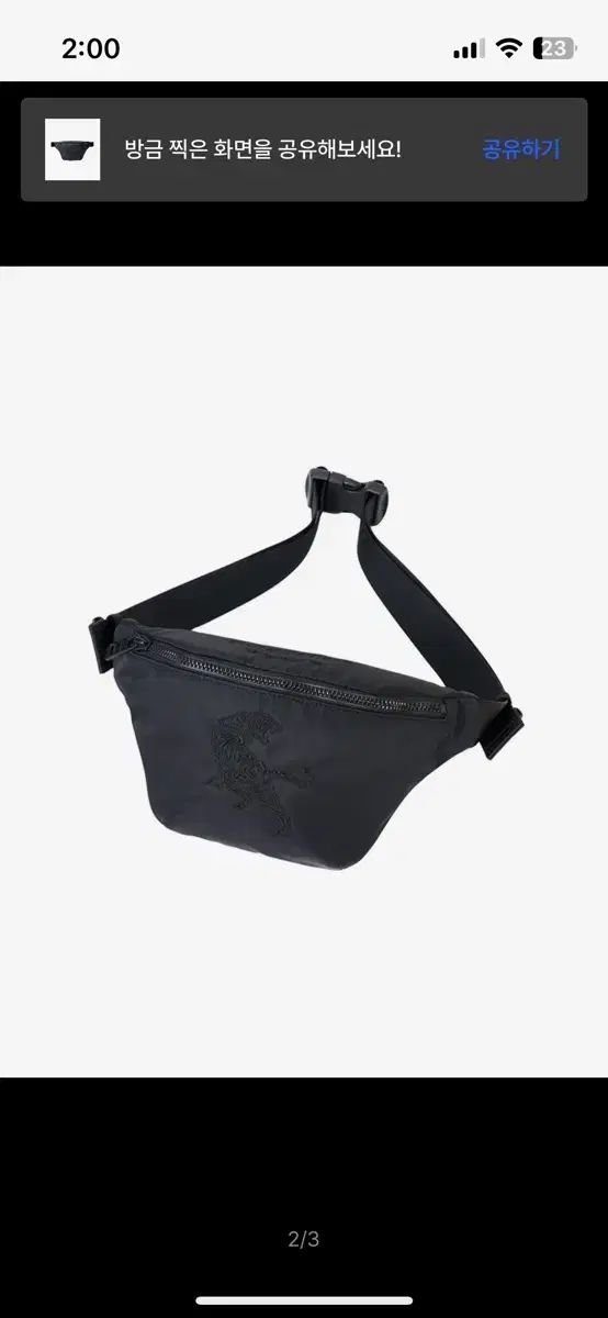 1971年 近代 モダンこけし 小売 杉崎泰山 作 〈ささやき〉創作 郷土玩具