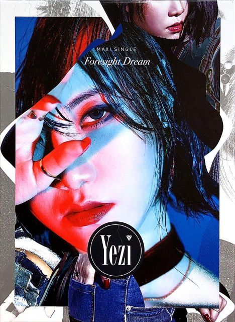 1 st EP - Foresight Dream 韓国盤