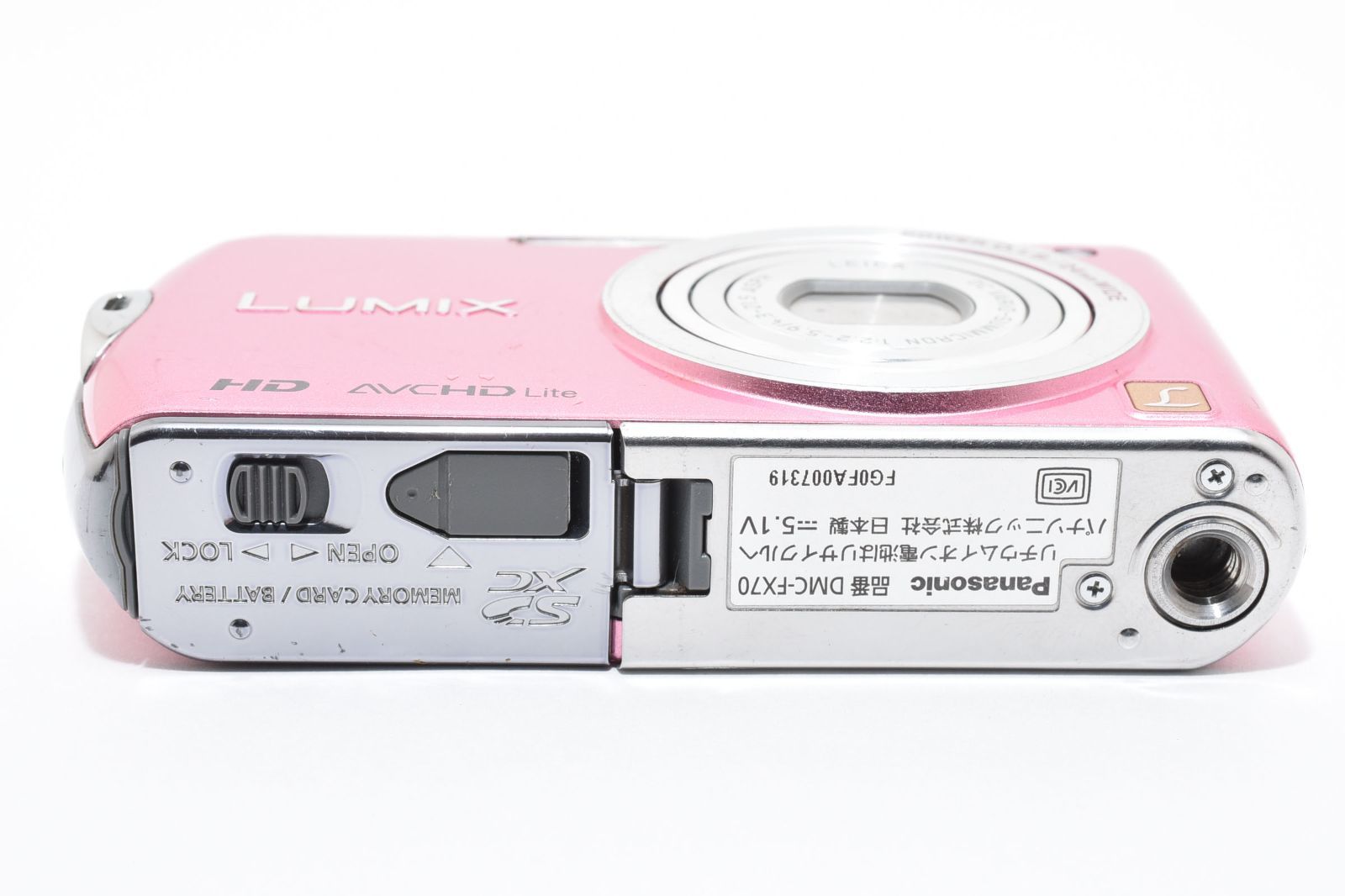 返品保証】☆実用品☆ パナソニック Panasonic LUMIX DMC-FX70