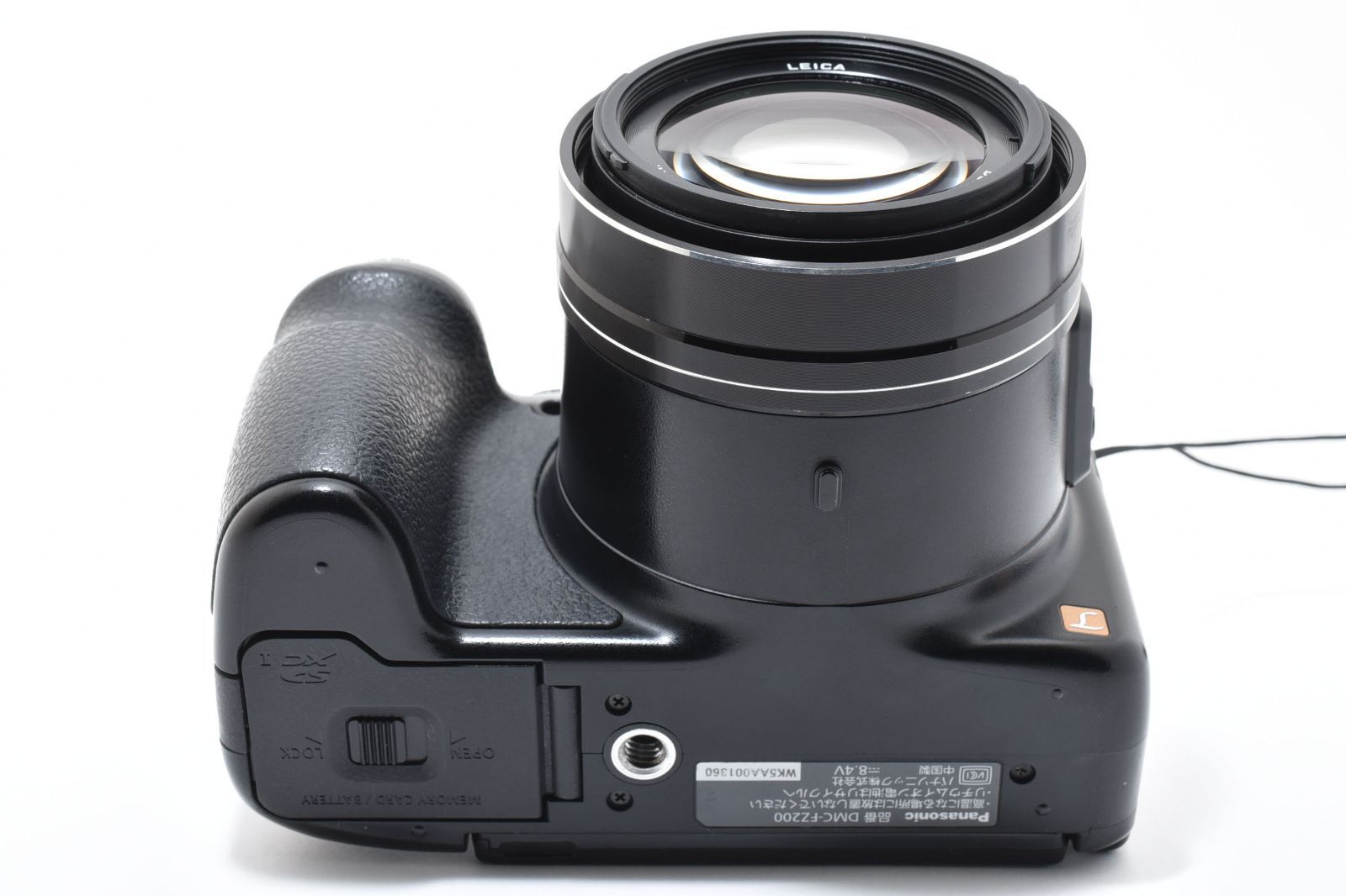 Panasonic パナソニック