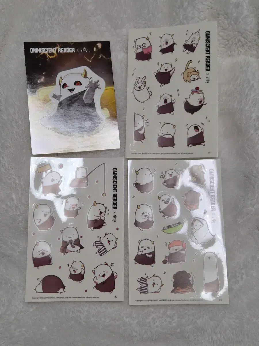 全知的な読者の視点から あんさんぶるスターズ あんスタ part 1 グッズ