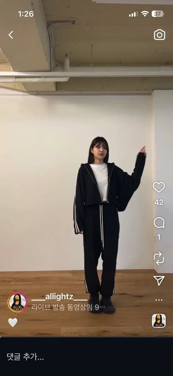 オールライツ ツイード セットアップ