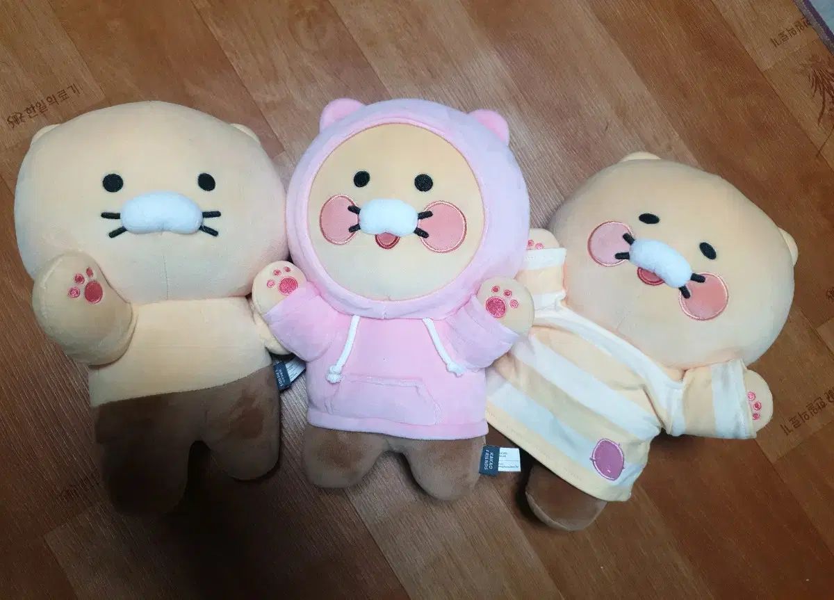 カカオフレンズ チューブ ぬいぐるみ 3個 まとめ