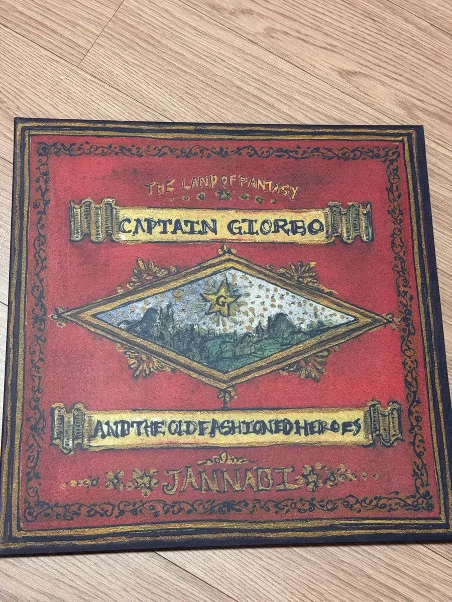 JANNABI ランド・オブ・イリュージョン lp スプラッター