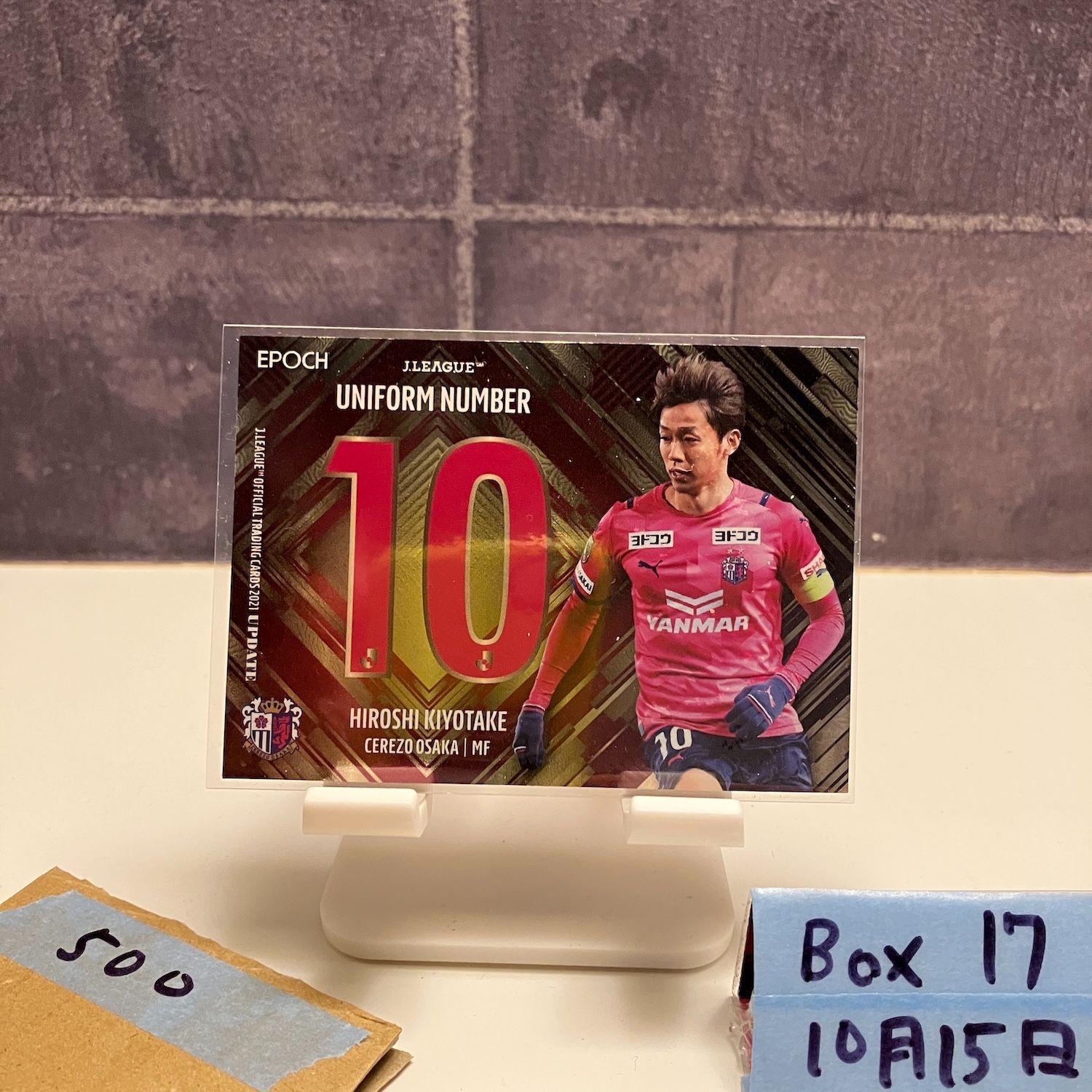 2021 EPOCH Jリーグ UPDATE 清武弘嗣 セレッソ大阪 Uniform Number 10