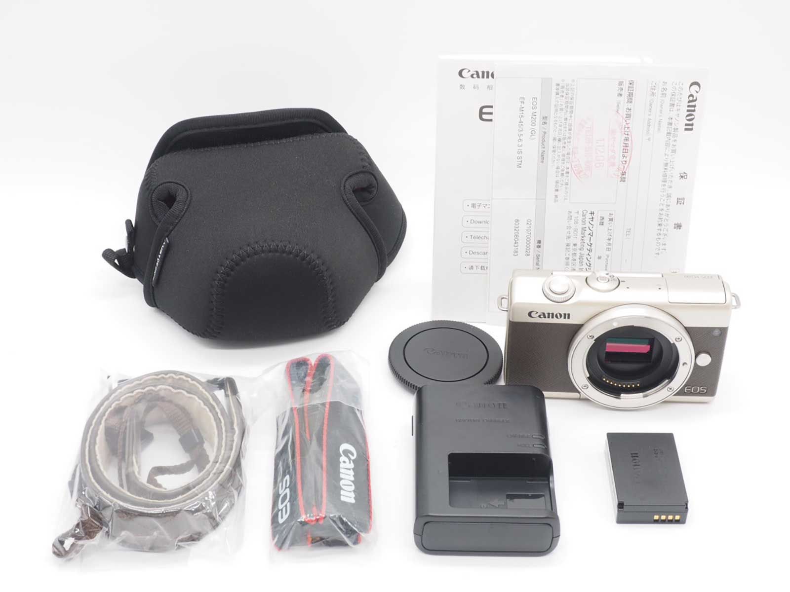 キャノン Canon EOS M 200 24 1 MP Digital Camera Limited G Body Z 5685 A