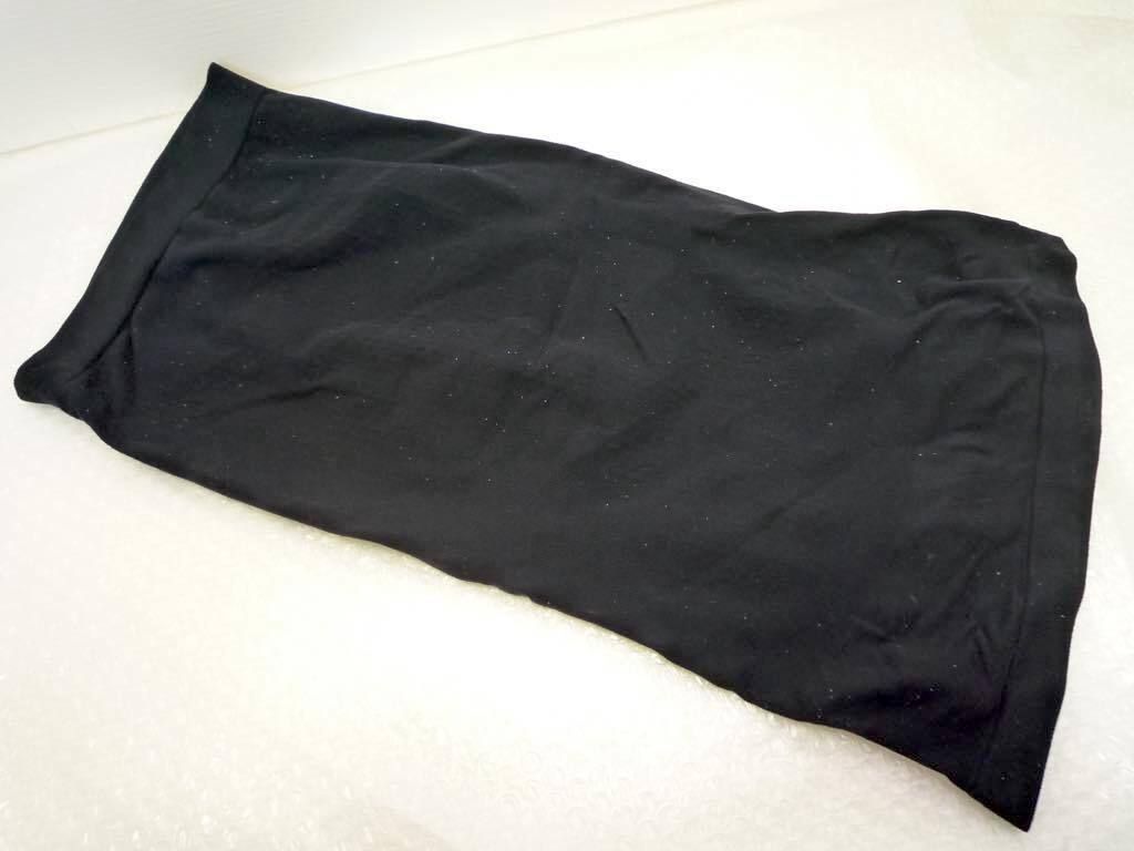 YOSA ヨサ オーゾラ セリテラフィット ボディウォーマー ロング腹巻