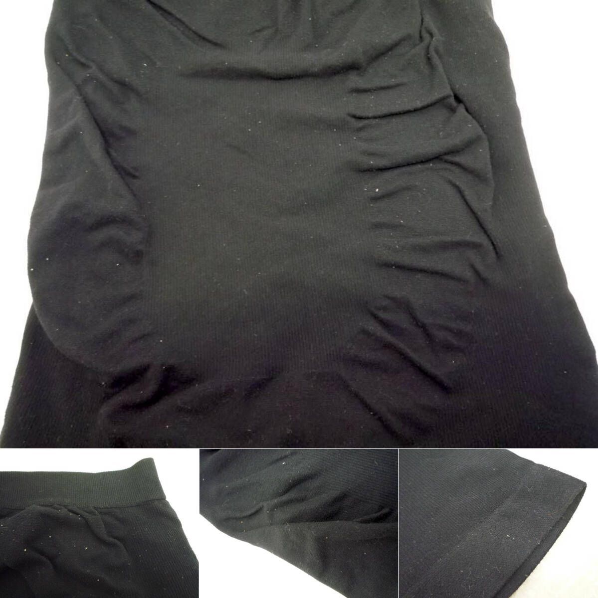 YOSA ヨサ オーゾラ セリテラフィット ボディウォーマー ロング腹巻