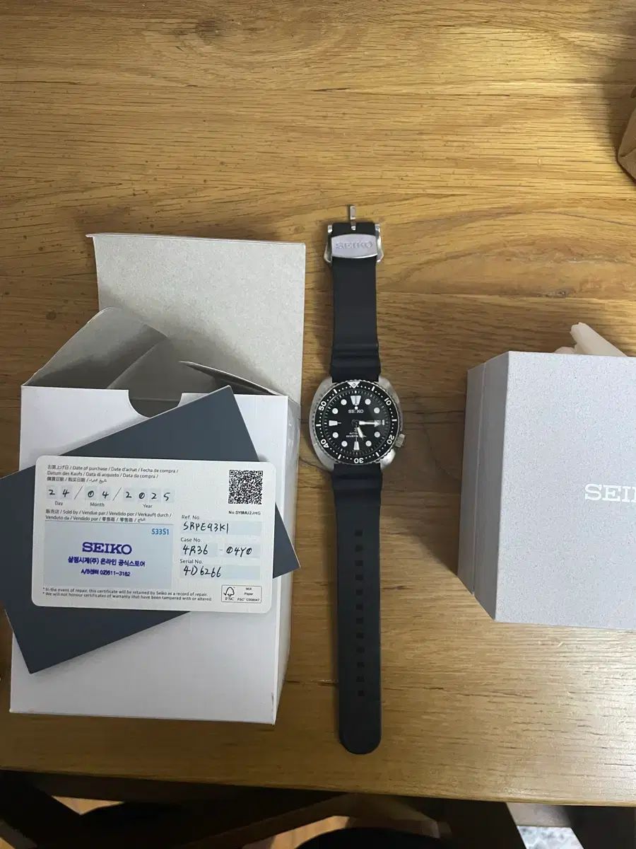 SEIKO タートル srpe93ハン HAN 版