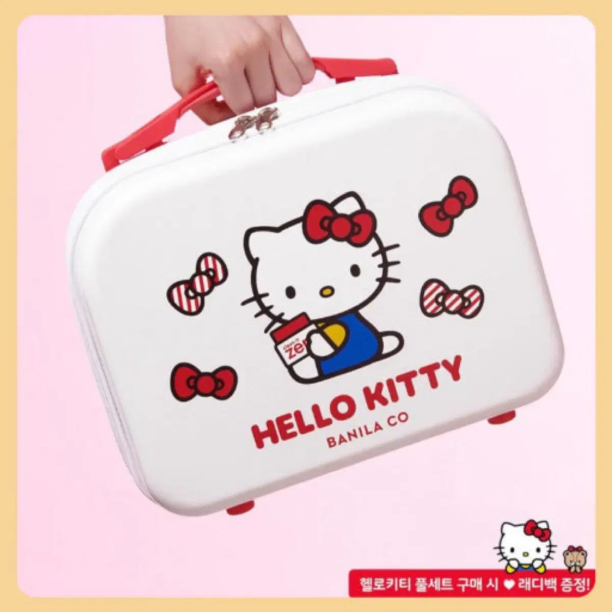 バニラコ ハローキティ コラボ ベスト キャリアー ミニキャリーケース