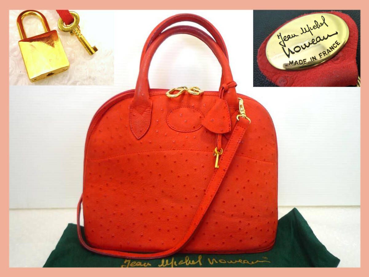 激 オーストリッチ レザー ジャン ミッシェル ヌーボー ショルダー ハンドバッグ 本革 ダチョウ 革 上質 エレガント 袋