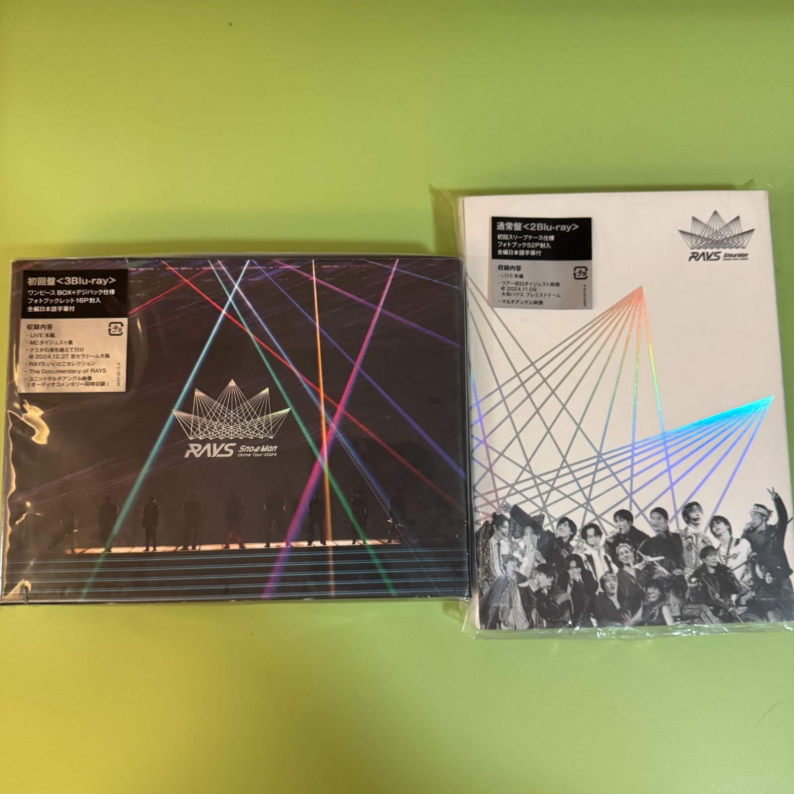 新品、未使用】Snow Man Dome Tour 2024 RAYS 初回盤、通常盤 ライブ