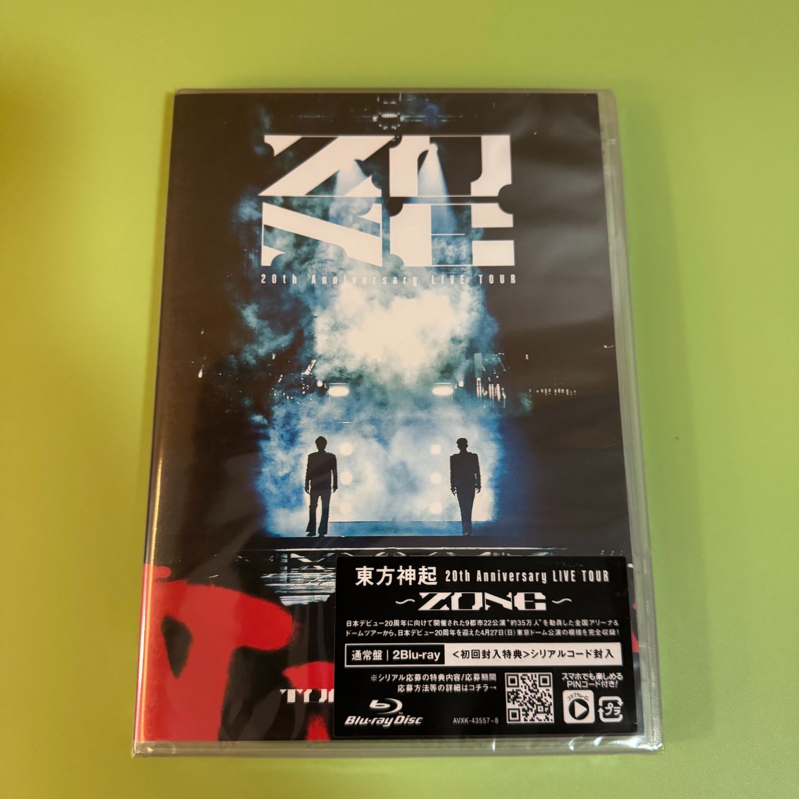 新品、未使用】東方神起 ／ 東方神起 20th Anniversary LIVE TOUR