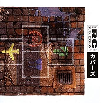 PSA10 優しさと強さ ルミア 新裁断 銀サイン FBR ロクアカ 【公式通販】