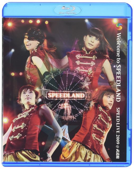 中古】Welcome to SPEEDLAND [Blu-ray] - メルカリ