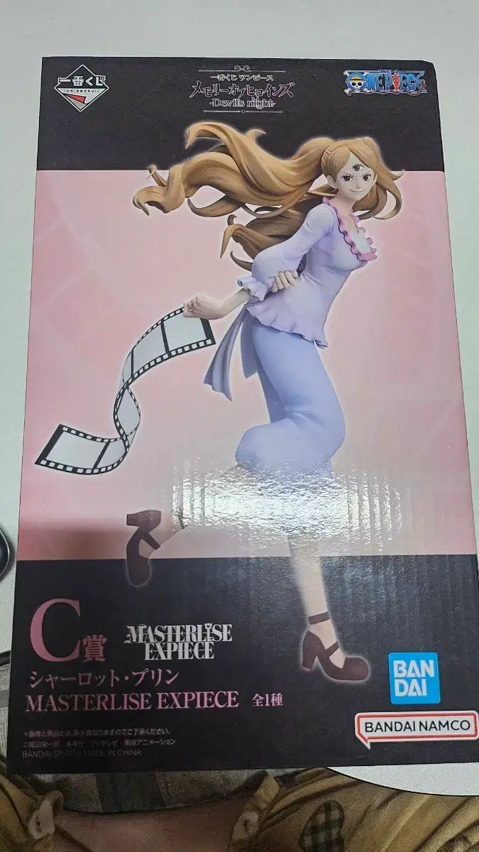 男はつらいよ 木製ボックス入り全48作 ＋特別篇4作