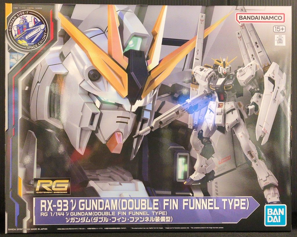 RG 1/144RX-93 νガンダム ダブルフィンファンネル装備型 αアジール RG