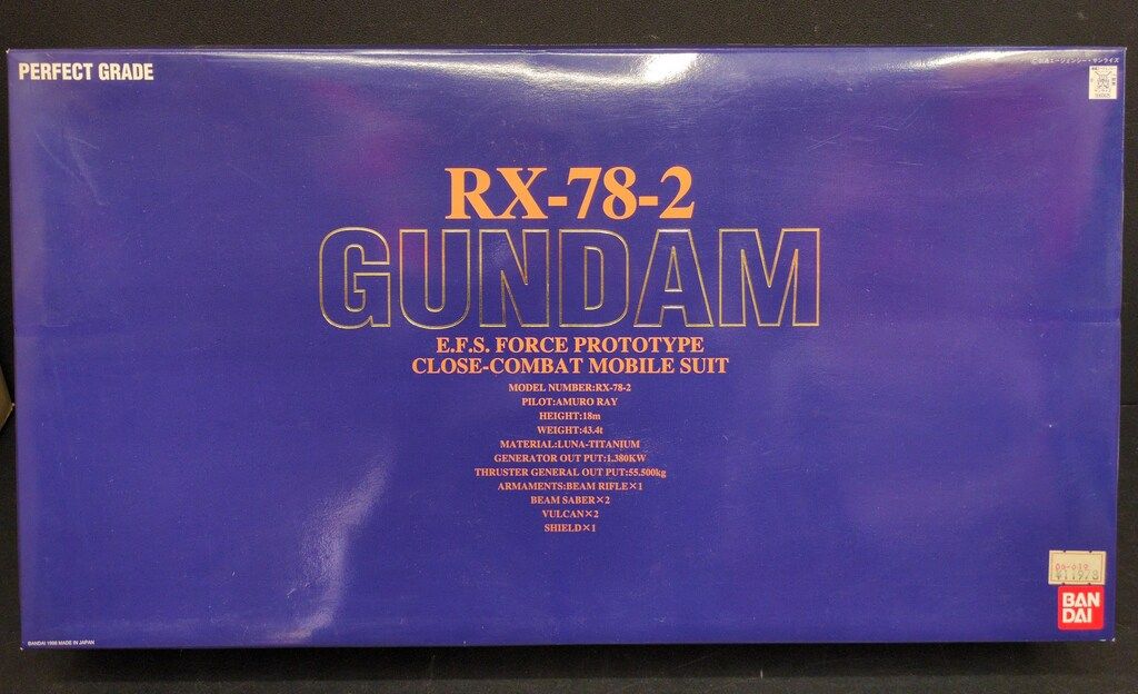 バンダイ PG 1 60 機動戦士ガンダム RX 78 2ガンダム