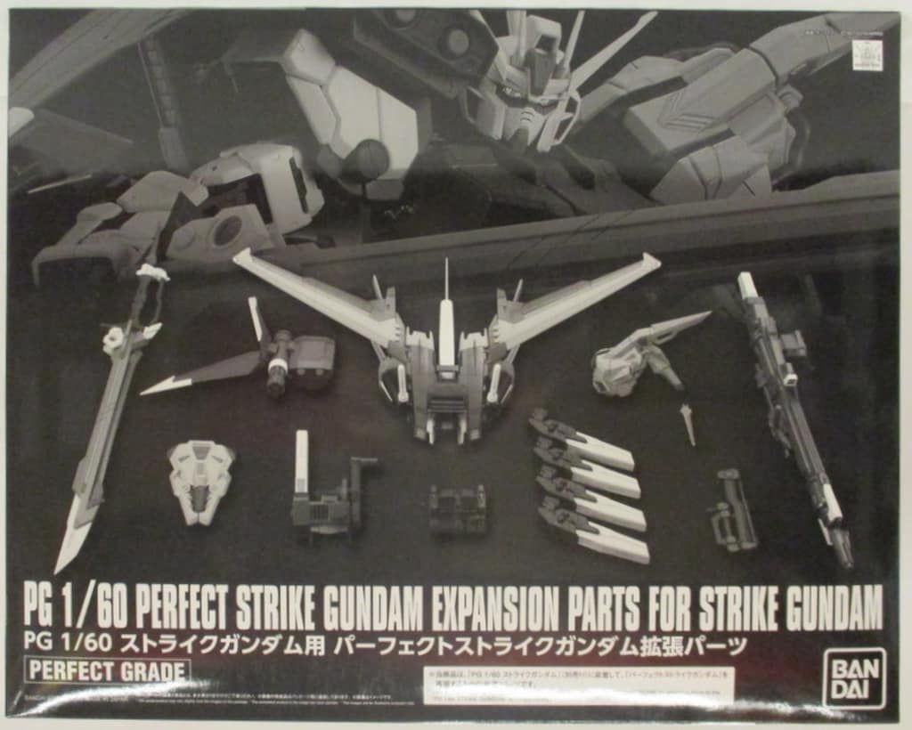 BANDAI SPIRITS PG 機動戦士ガンダムSEED ストライクガンダム用 パーフェクトストライクガンダム拡張パーツ