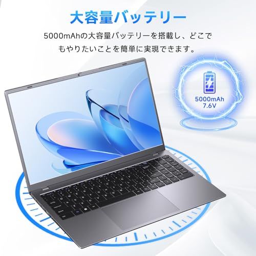 ノートパソコン 15.6インチ 6500 Y ノートPC サクサクな動作 最大3.4 GHz 2 C 4 T 16 GB 256 SSD 高速放熱 静音 Webカメラ WiFi 5 BT 5.0 Type-C HDMI 66808 b 0 その他 キッチン 食器