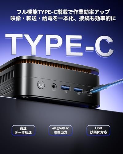  2025新登場ミニPC N 150より速い NIPOGI mini pc Ryzen 3300 U 動作より安定 4 C T 最大3.5 GHz Win 11 Pro 16 GB 512 SSD スロット 2 メモリ SSD追加 交換可 ミニパ dc 80 b 1 ea その他 キッチン 食器