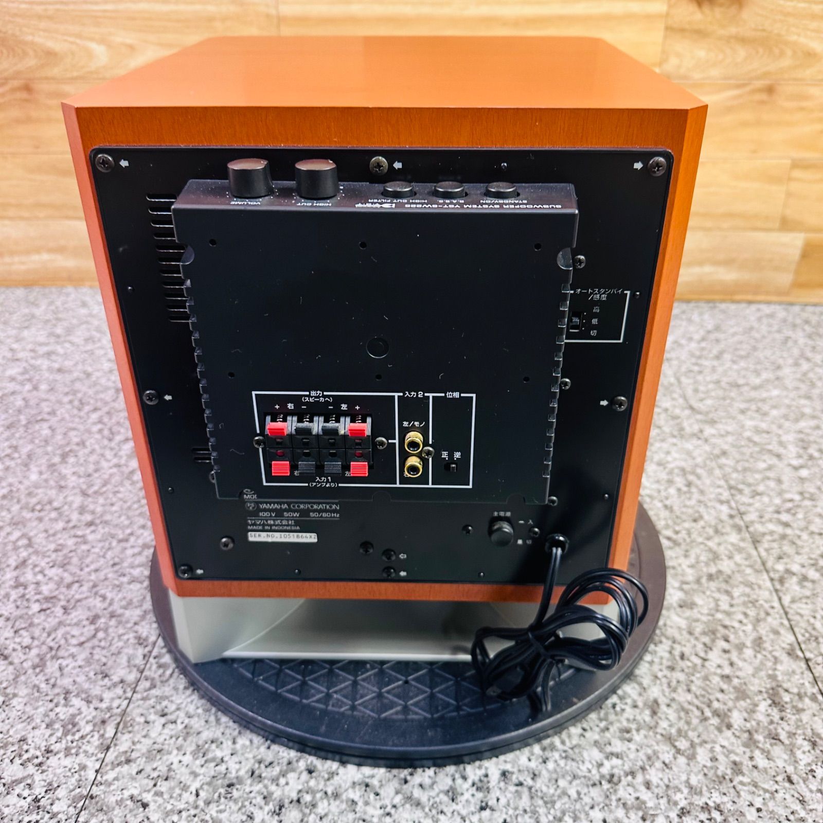 美品 YAMAHA ヤマハ ウーファー YST-SW225 - メルカリ