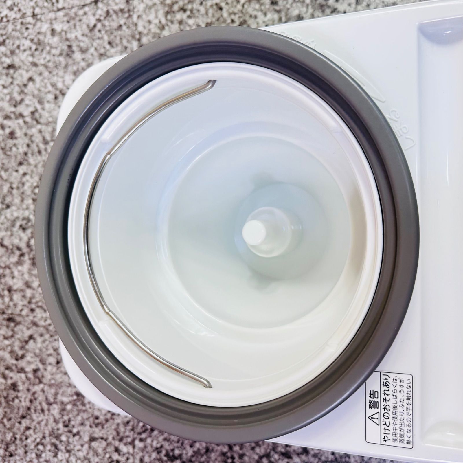 グランホワイト