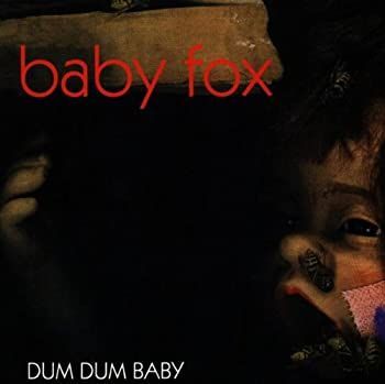 【】「未使用品」［CD］Dum Dum Baby