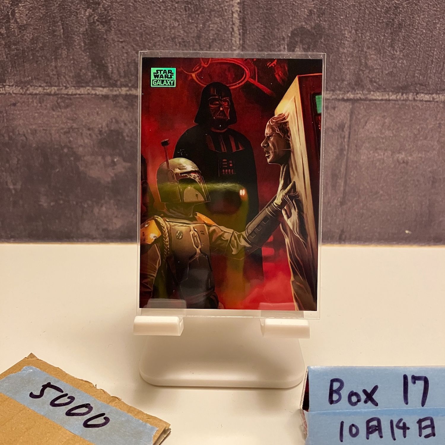 Topps Star Wars Galaxy The Bounty Hunter's Prize 053/199 Art By