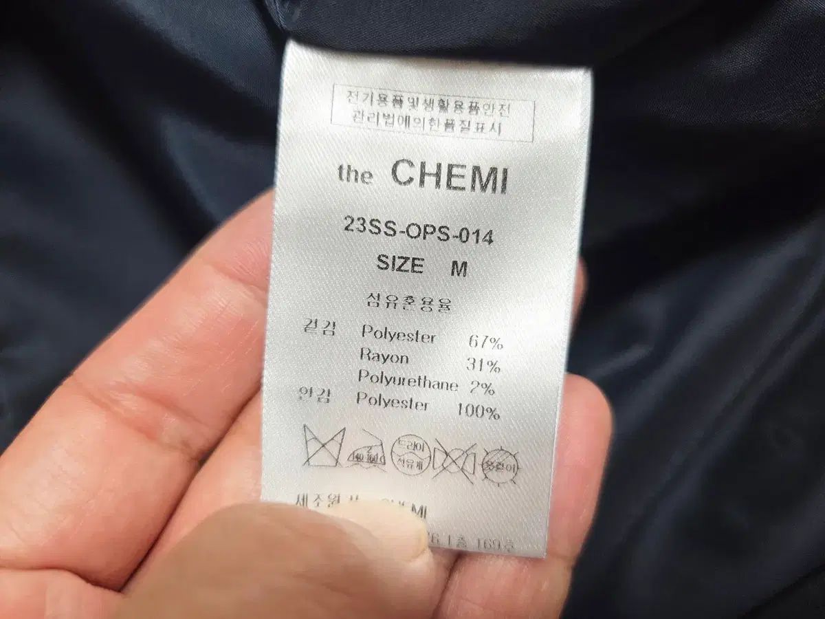 シグネチャー ONE