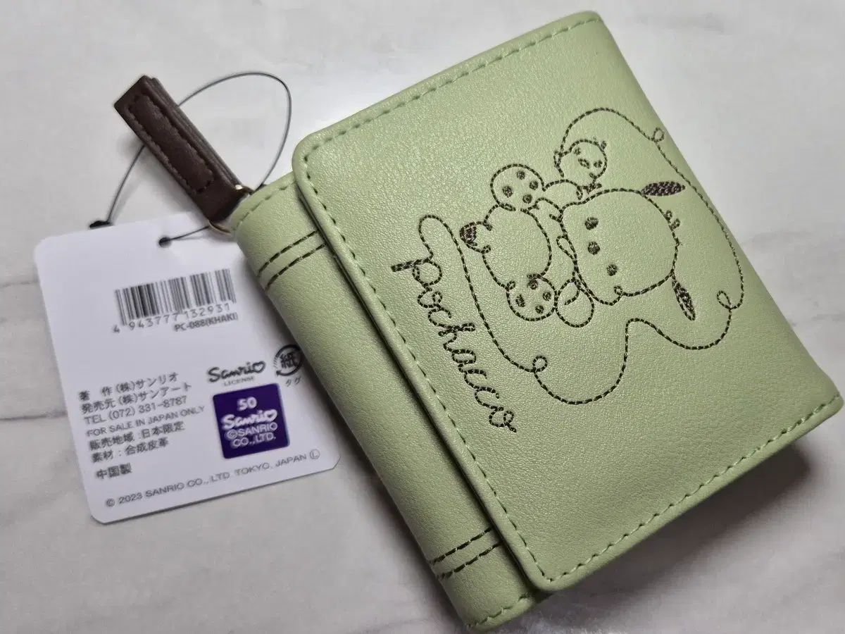 サンリオ 日本 ポチャッコ 財布