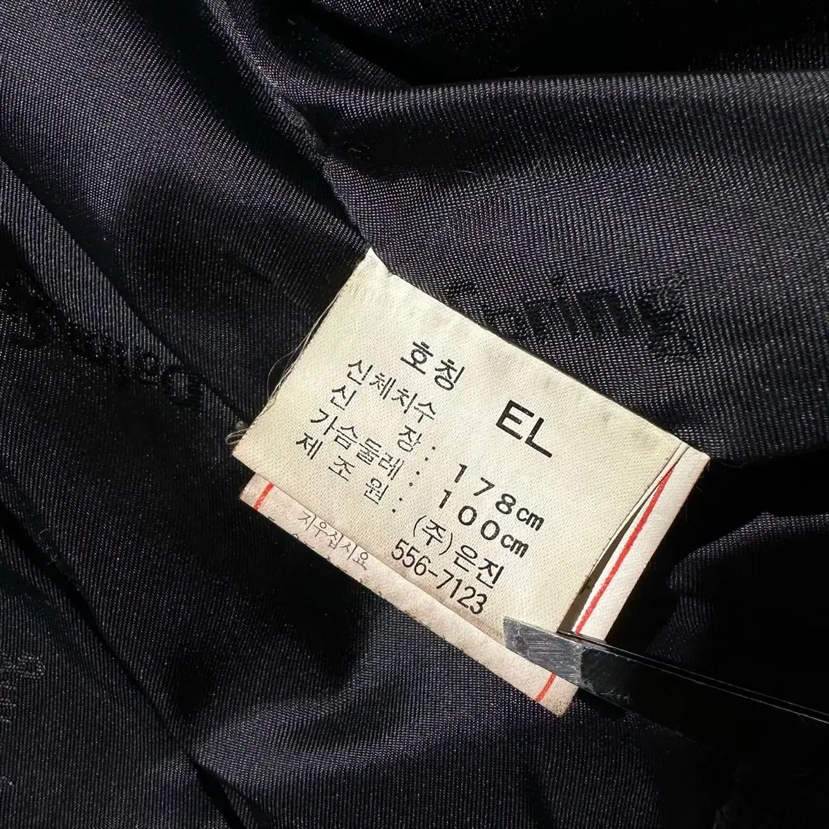 XL Palm Spring A-2 ラムスキン ブルゾン ジャケット - メルカリ