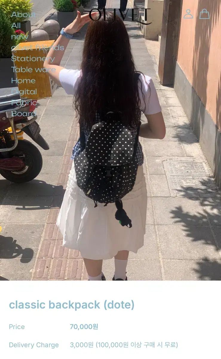 オリベ Classic ドット バックパック ドット バッグ